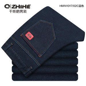 QZHIHE/千纸鹤 HMNT1017-02C