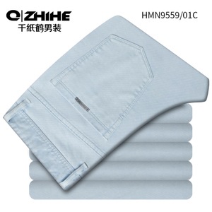 QZHIHE/千纸鹤 HMN9559-01C