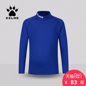 KELME K15Z738