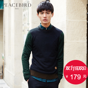 PEACEBIRD/太平鸟 BWEB43905