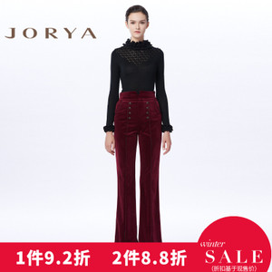 Jorya/卓雅 H16010031