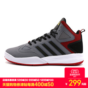 Adidas/阿迪达斯 2016Q4SP-BTV90