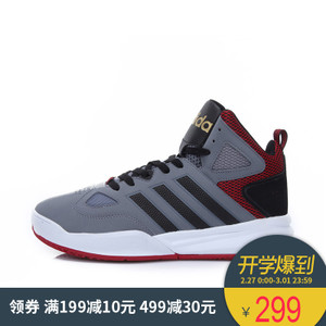 Adidas/阿迪达斯 2016Q4SP-BTV90