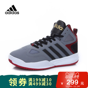 Adidas/阿迪达斯 2016Q4SP-BTV90