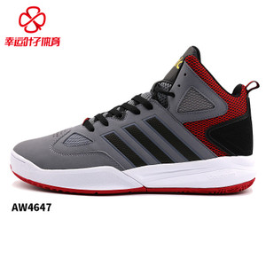 Adidas/阿迪达斯 2016Q4SP-BTV90