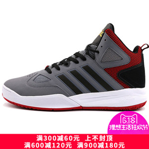 Adidas/阿迪达斯 2016Q4SP-BTV90