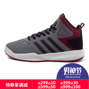 Adidas/阿迪达斯 2016Q4SP-BTV90