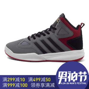 Adidas/阿迪达斯 2016Q4SP-BTV90