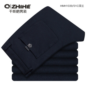 QZHIHE/千纸鹤 HMHT1039-01C