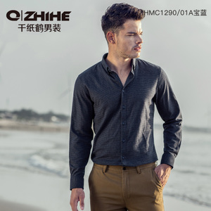 QZHIHE/千纸鹤 HMCT1290-01A