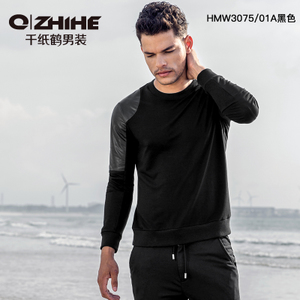 QZHIHE/千纸鹤 HMWT3077-01A