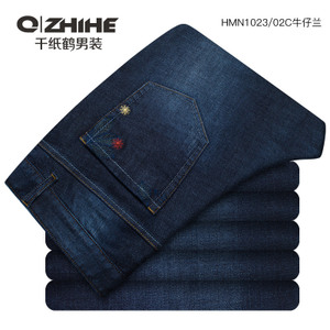 QZHIHE/千纸鹤 HMNT1023-02C