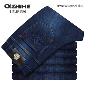 QZHIHE/千纸鹤 HMNT1022-01C