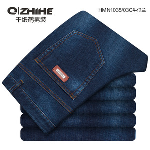 QZHIHE/千纸鹤 HMNT1035-03C