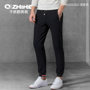 QZHIHE/千纸鹤 HMHT1032-02C