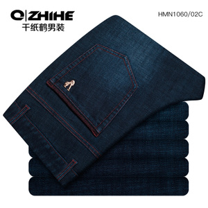 QZHIHE/千纸鹤 HMNT1060-02C