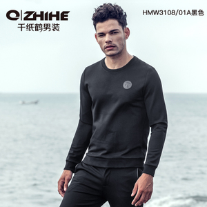 QZHIHE/千纸鹤 HMWT3108-01A