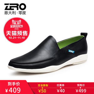 Zero/零度尚品 F6149-1