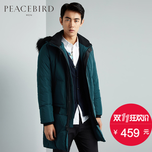 PEACEBIRD/太平鸟 B1AC44211