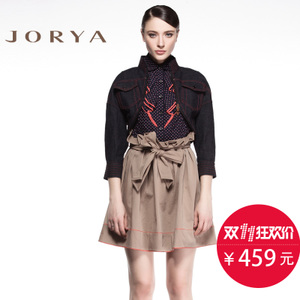 Jorya/卓雅 13JP001E