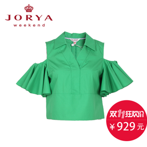 JORYA weekend H2202701