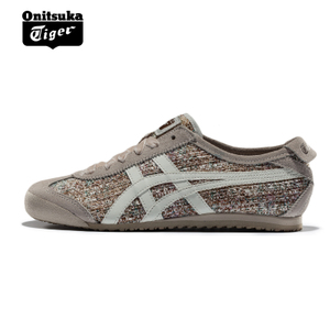 Onitsuka Tiger/鬼塚虎 D6G5N