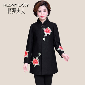 KLONY LADY/柯罗夫人 KL11A1608