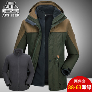 Afs Jeep/战地吉普 88-63