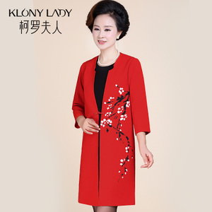 KLONY LADY/柯罗夫人 KL11A1650