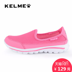 KELME K16X501