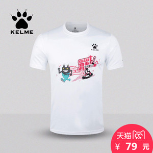 KELME K106