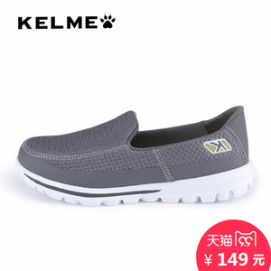 KELME K16X503