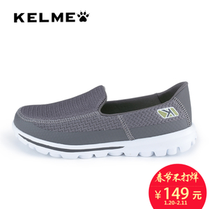 KELME K16X503