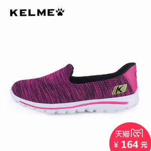 KELME K16X504