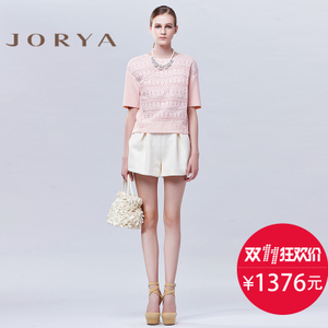 Jorya/卓雅 H1001805-A