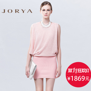 Jorya/卓雅 H1003101
