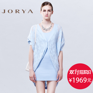 Jorya/卓雅 H10011053
