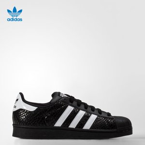 Adidas/阿迪达斯 2016Q1OR-UN013