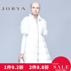 Jorya/卓雅 H1603601