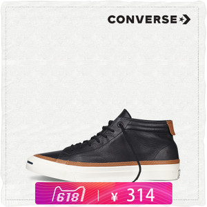 Converse/匡威 SH4279