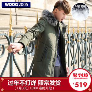 WOOG2005 W-YC4555J10