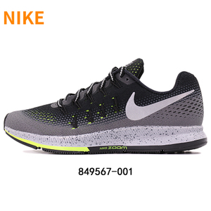 Nike/耐克 849567