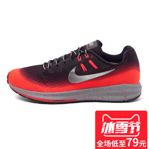 Nike/耐克 849581