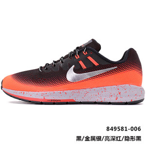 Nike/耐克 849581