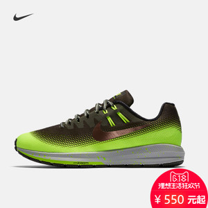 Nike/耐克 849581