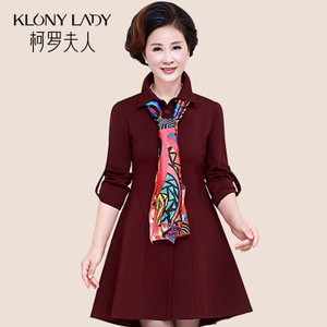 KLONY LADY/柯罗夫人 KL11A1645