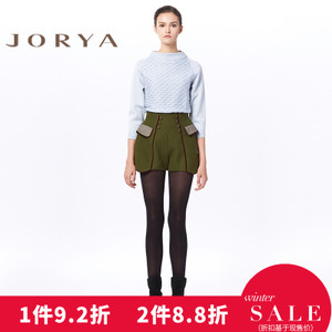 Jorya/卓雅 H1600503