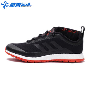 Adidas/阿迪达斯 2016Q4SP-KDJ07