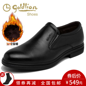 Goldlion/金利来 133640399ADL