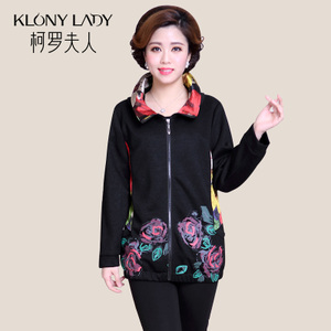 KLONY LADY/柯罗夫人 KL11A1607